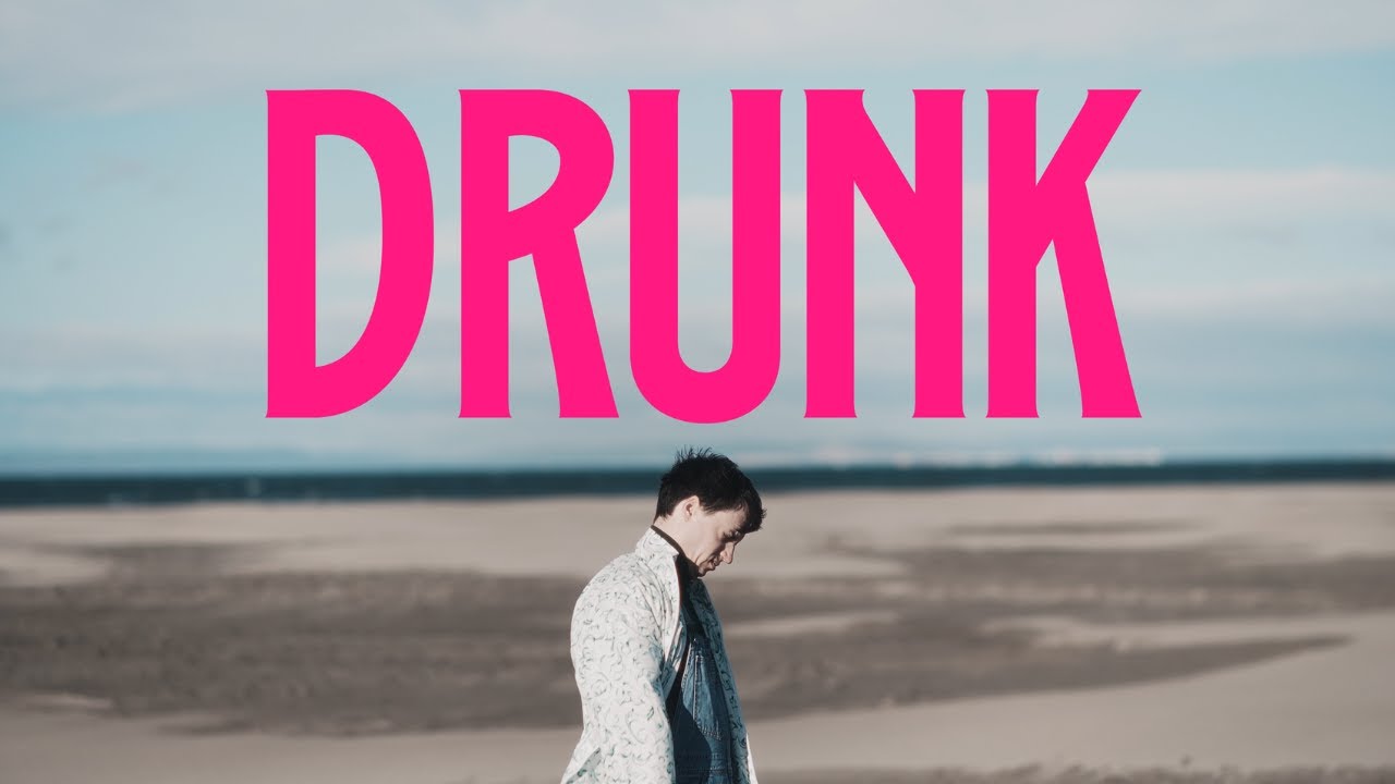 Th&eacute;o Perek - Drunk (Official Music Video)