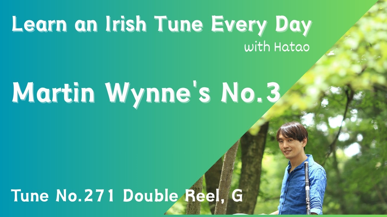 271 Martin Wynne's No.3 (Double Reel, G)