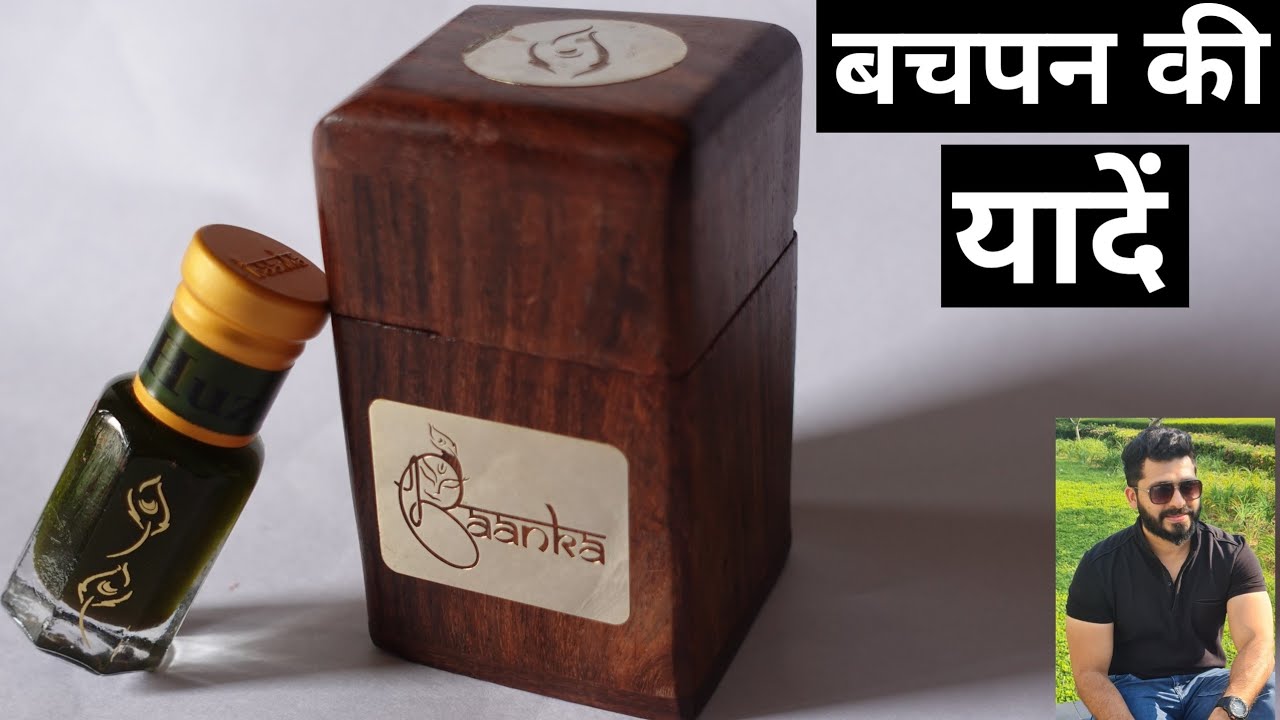 हिंदी मे | Traditional perfume oil/Attar | BAANKA HUZUR | Shamama Khus vetiver Sandal fragrance oil