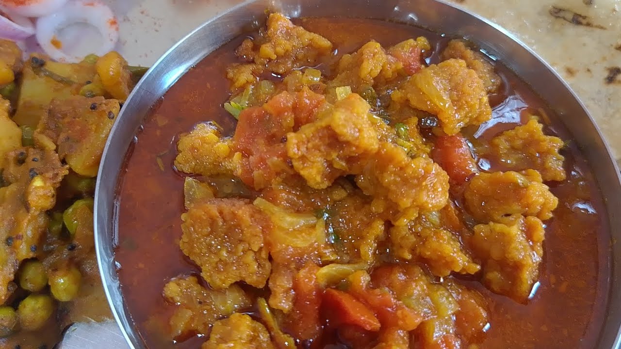 🍲 Badi Ki Sabji Recipe | Kam Samagri Me Zyada Swad