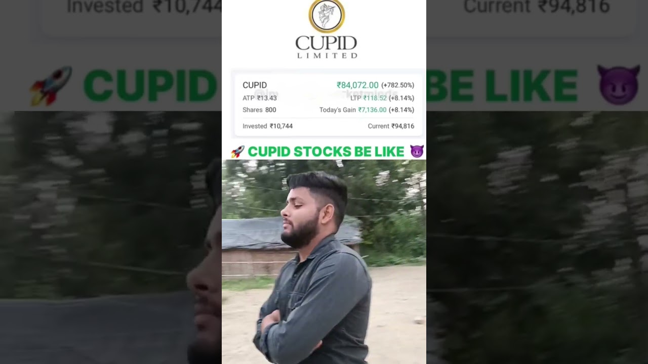 CUPID STOCKS BE LIKE 🚀 #trading #stockmarket #cupid #investing #viralvideo #viralshort #shorts