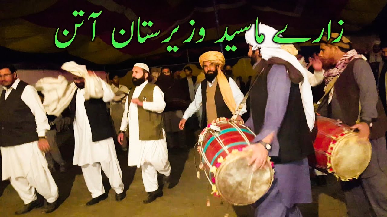 Zaray maseed waziristan attan