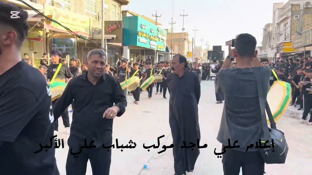 توسلك تبقه وياي) الرادود الحسيني سعيد العقابي وكرار العقابي موكب شباب علي الاكبر الناصرية قضاء الفجر