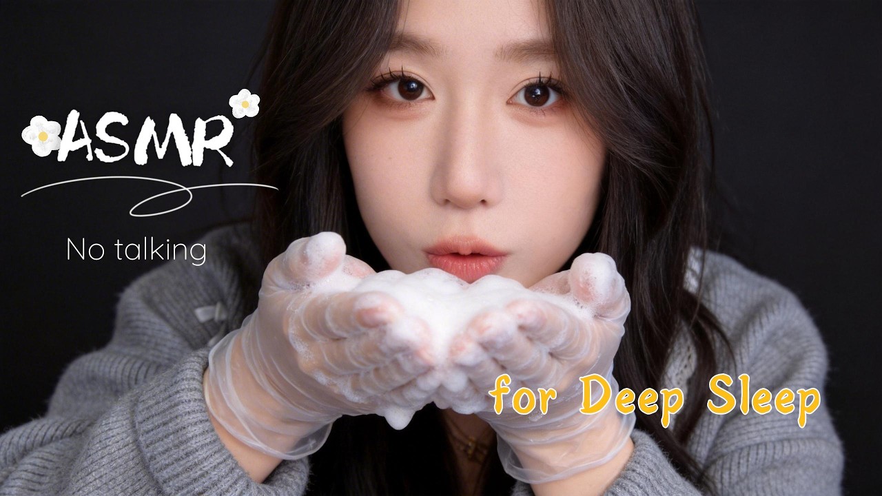 ぞくぞくする耳かき音と繊細なトリガー集 👂 無言ASMR｜Tingly Ear Cleaning Sounds