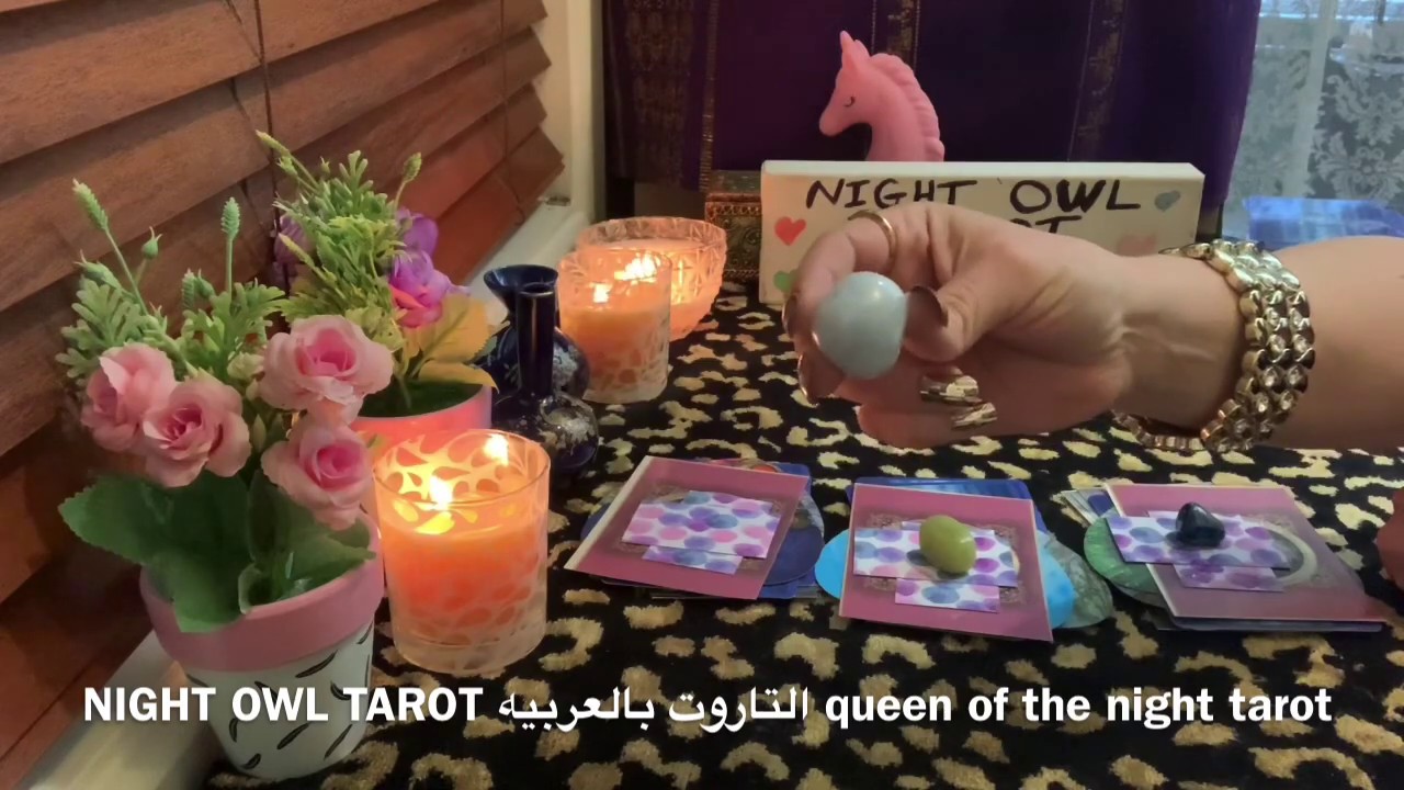 إختار كارت/تاروت🌹تهكير العقل الباطن للحبيب♥️كل خفاياه و شايفك إزاي😇انت مين بالنسبه🤗 و مشاعره ليك