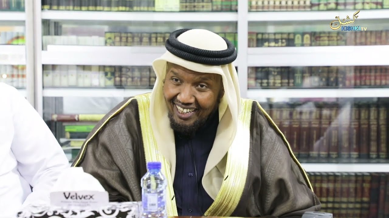 UKITAKA KUWA MTU WA QUR'AAN SHIKAMANA NA MAMBO HAYA MATATU: SHEIKH ALI SUFI ZIARA ALHIKMA FOUNDATION