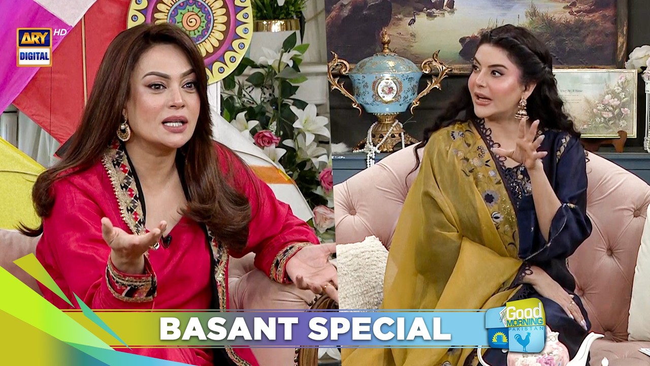 Basant Special 🪁😍 | Sadia Imam | Nida Yasir | Good Morning Pakistan