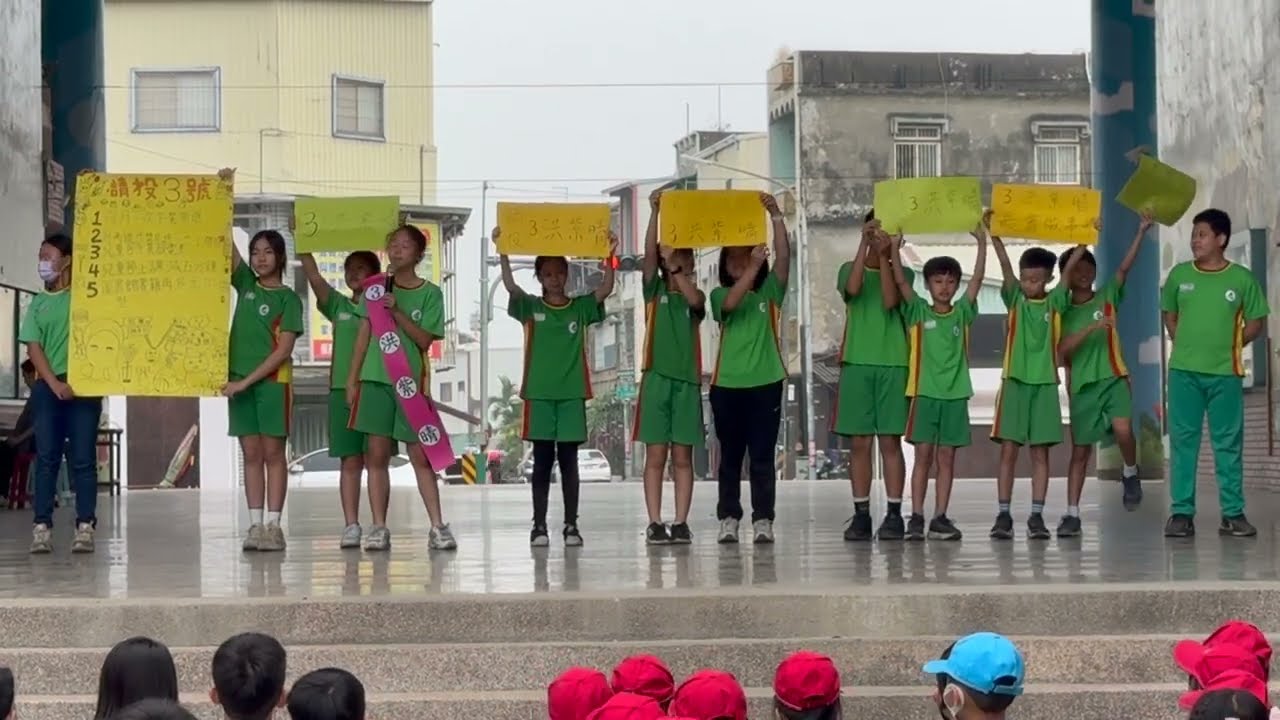 113年學治會候選人政見發表-3號洪紫晴