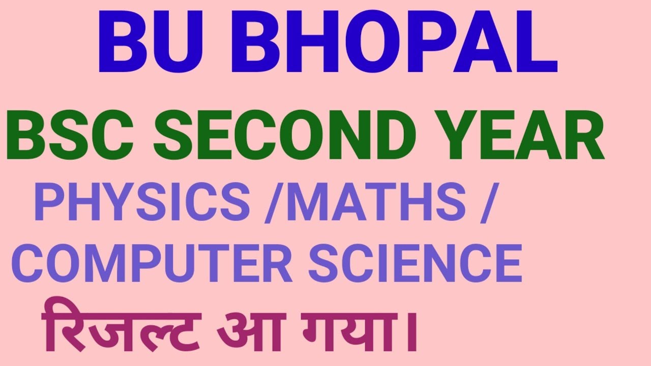BU BHOPAL BSC SECOND YEAR RESULT 2019