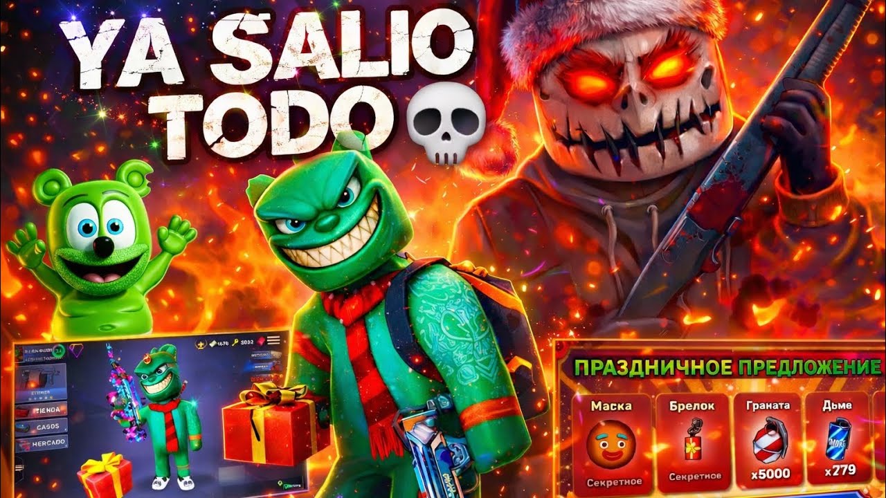 Ya salio todo lo nuevo en kuboom (Alan kuboom) 
