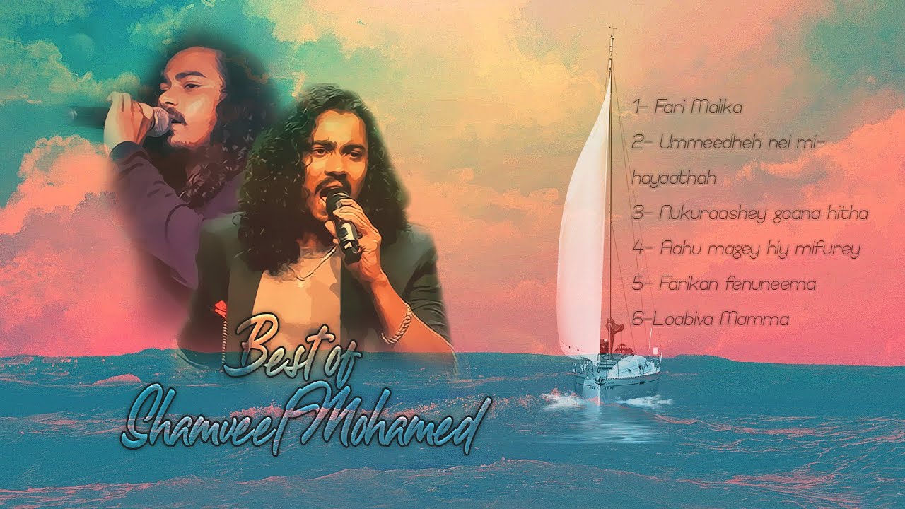 BEST OF SHAMVEEL MOHAMED