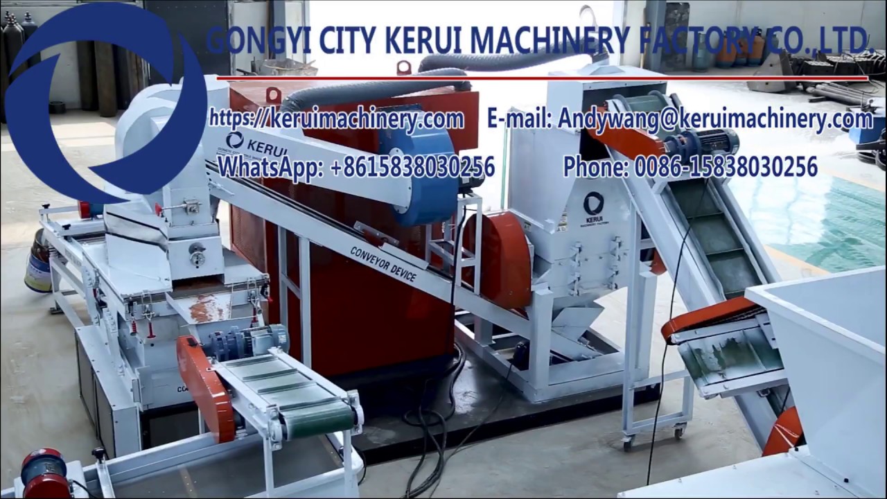 KR600S copper wire granulation machine