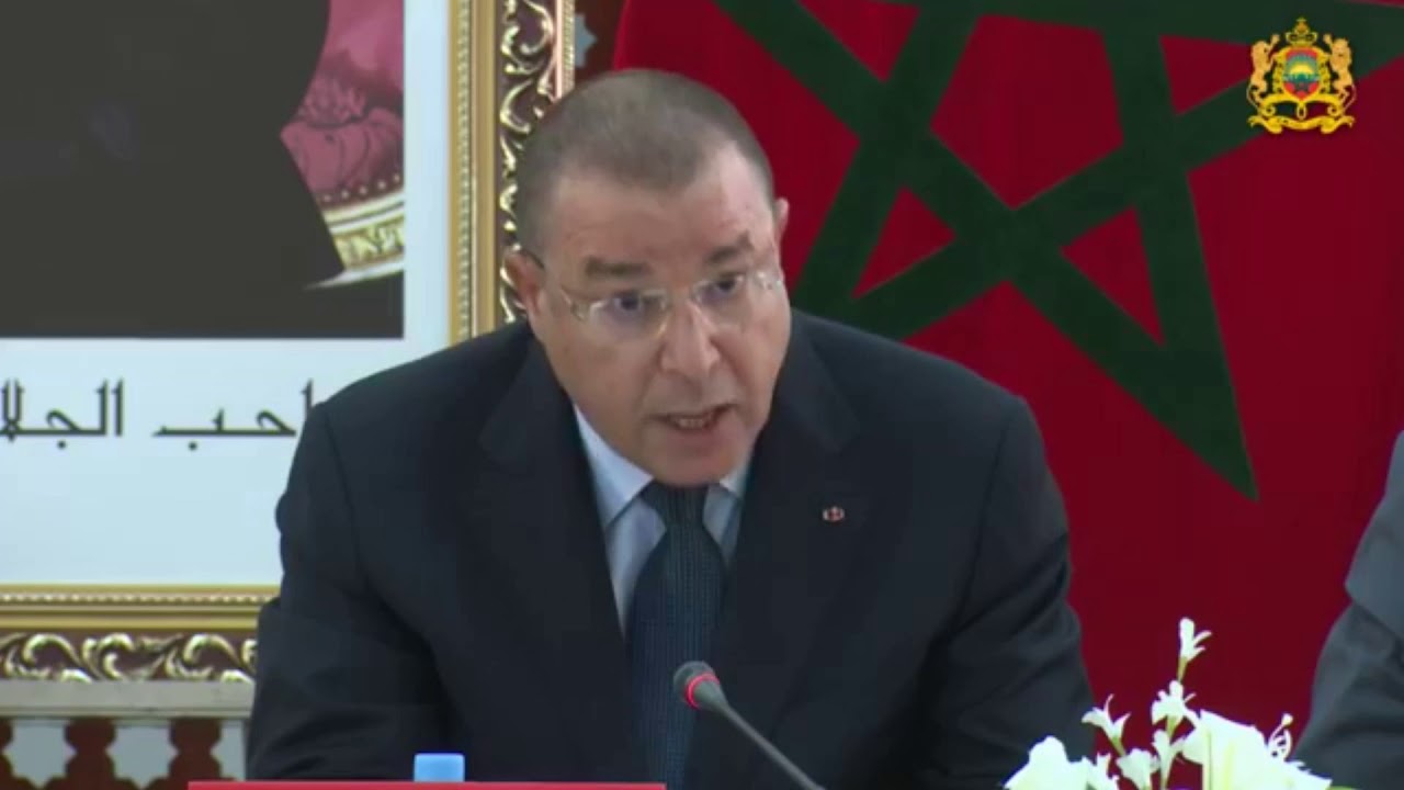 كلمة والي جهة درعة تافيلالت خلال افتتاح دورة مجلس الجهة  يونيو 2018