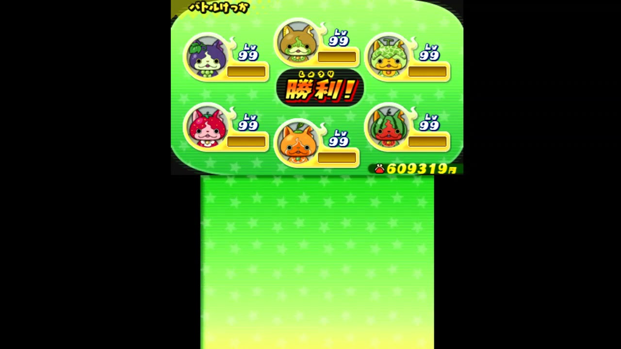 こじらせは重複するのかpart2
