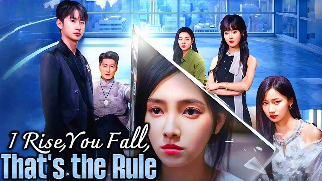 I Rise, You Fall, That's the Rule - Rich Foster Family &times; Cruel Birth Parents #dramabox #drama