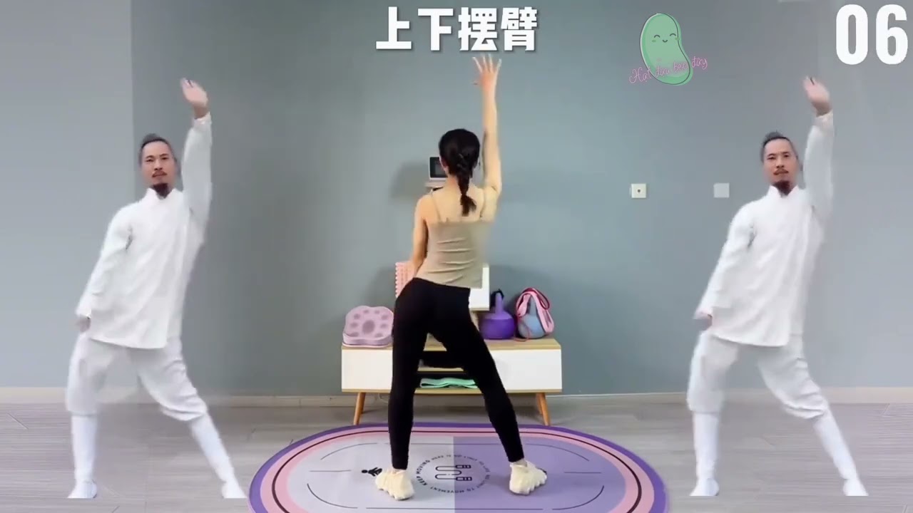 MÂY TẬP NÈ