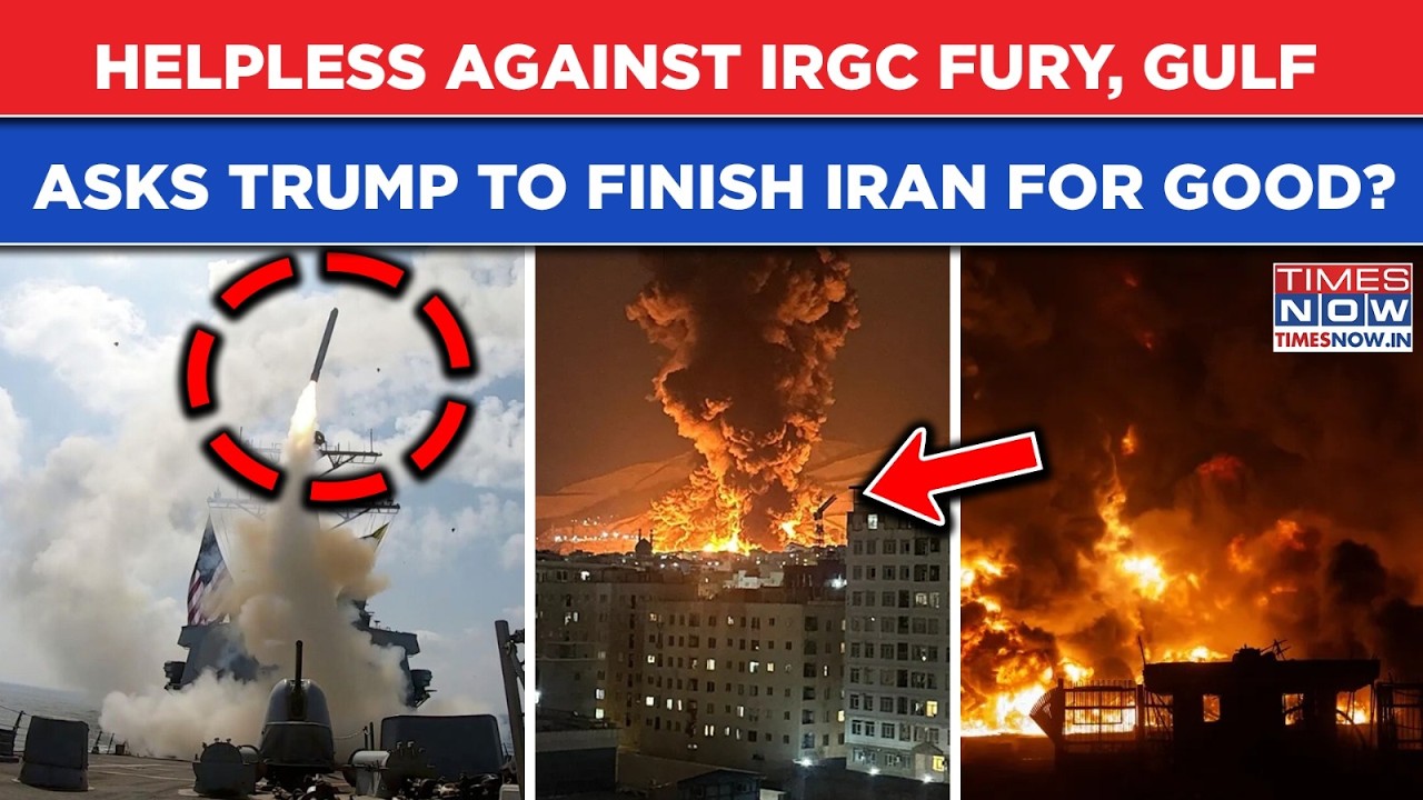 Iran War: HELPLESS Against IRGC Missile, Drone FURY, Gulf Asks Trump To FINISH IRAN For Good?