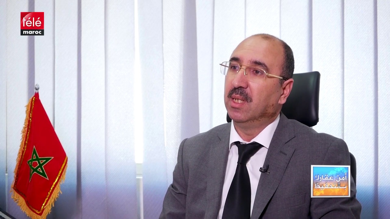 أمن عقارك بالتحفيظ : كل ما عليك معرفته عن تعميم نظام التحفيظ العقاري