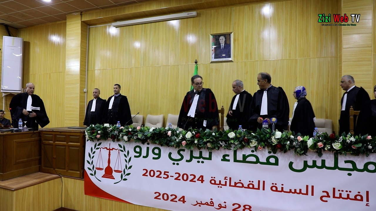 Ouverture De L’année Judiciaire 2024 – 2025 à Tizi-Ouzou … Bilans Et Détails …