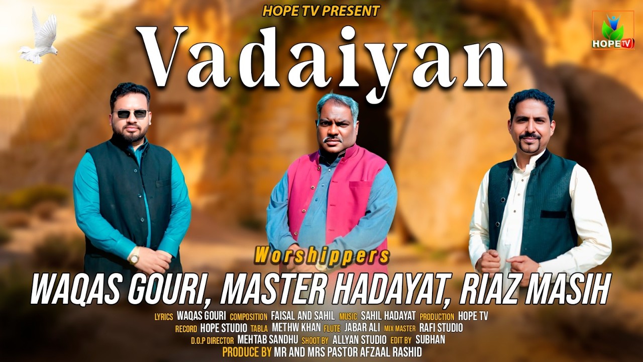 New Masih Geet | Marno Nai Dar Day | Master Hadayat Sandhu | Hope Tv Official | Christian Song  2024