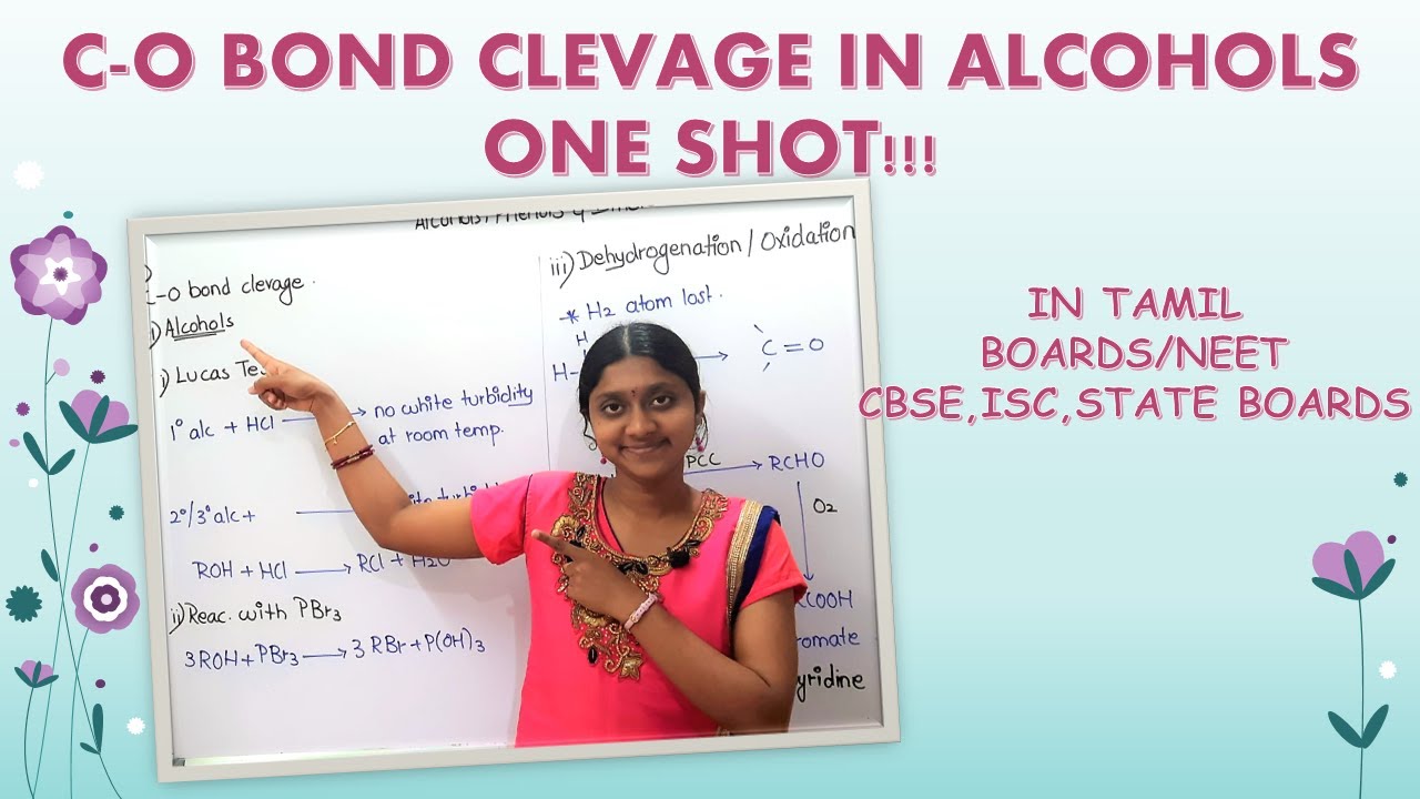 CO BOND CLEVAGE IN ALCOHOLS| IN TAMIL| CLASS 12| DEHYDROGENATION & DEHYDRATION| DETAILED EXPLANATION