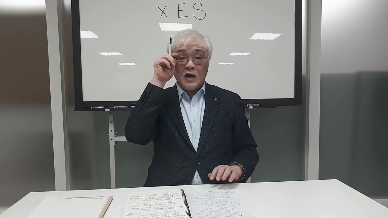 남편과 제스대화를 시도하고 있는데, 남편은 합리화로 핑계를 대고 있습니다.