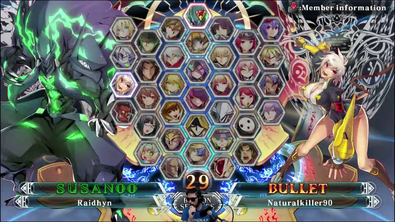 Blazblue Central Fiction - Tsubaki, Ragna, Bullet, Susanoo matches with NaturalKiller