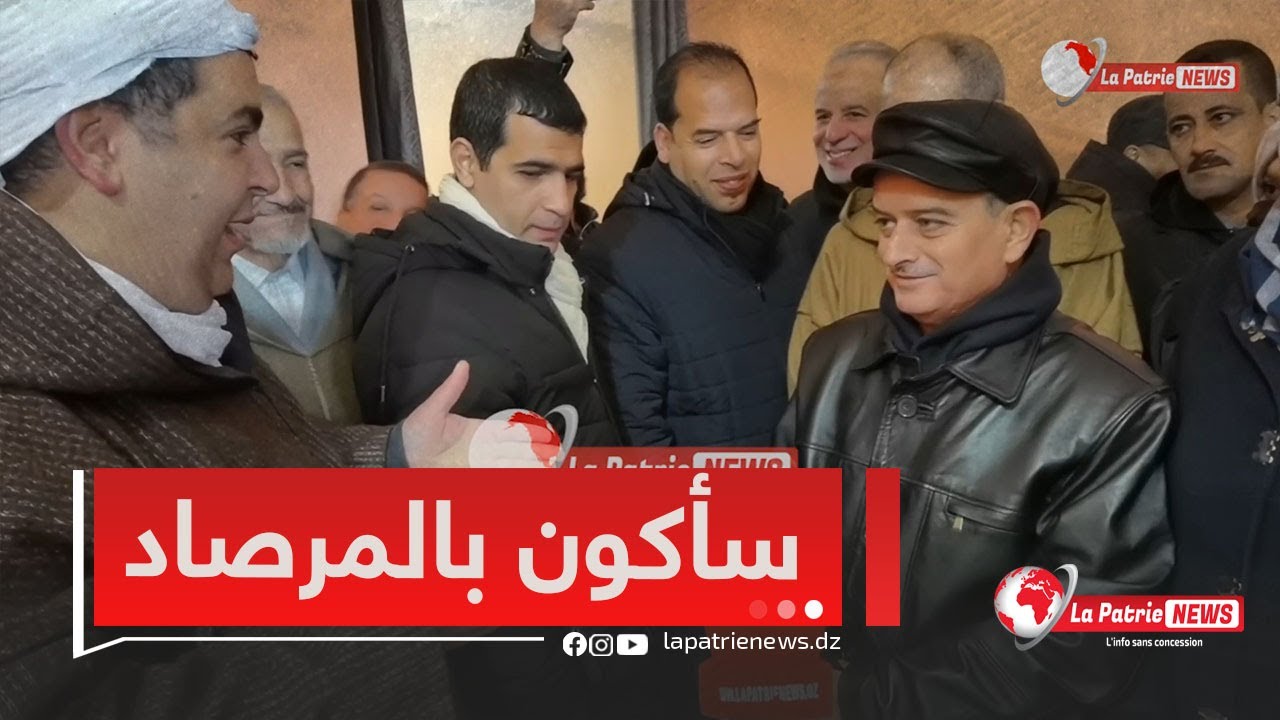 أحد المواطنين لوالي سعيدة 