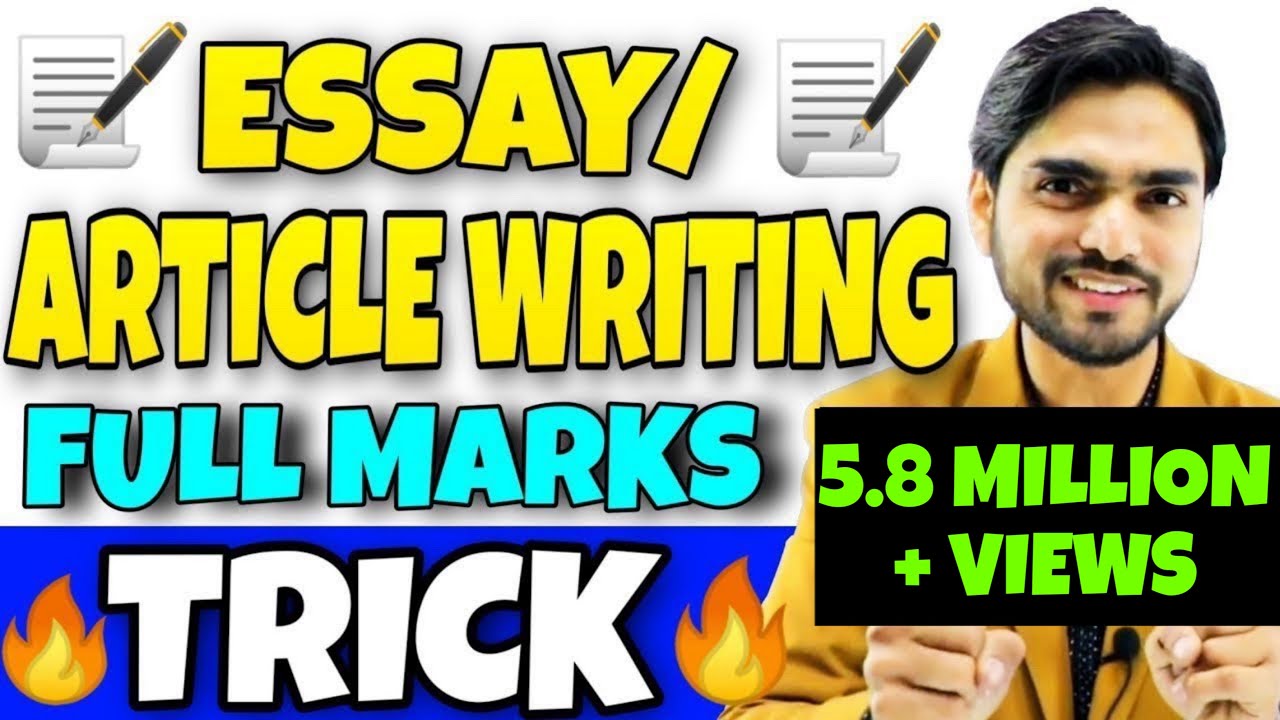 Article Writing | Article Writing Format | Article/Paragraph Writing in English | Class 11/12/9/10