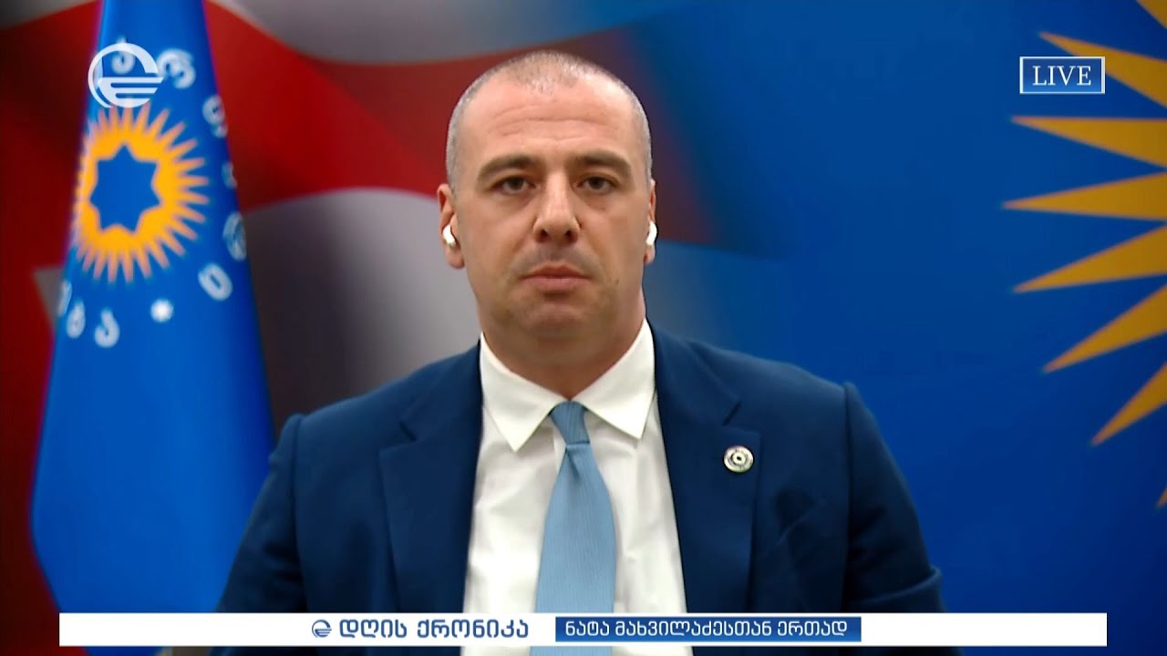 ინტერვიუ ლევან მაჭავარიანთან