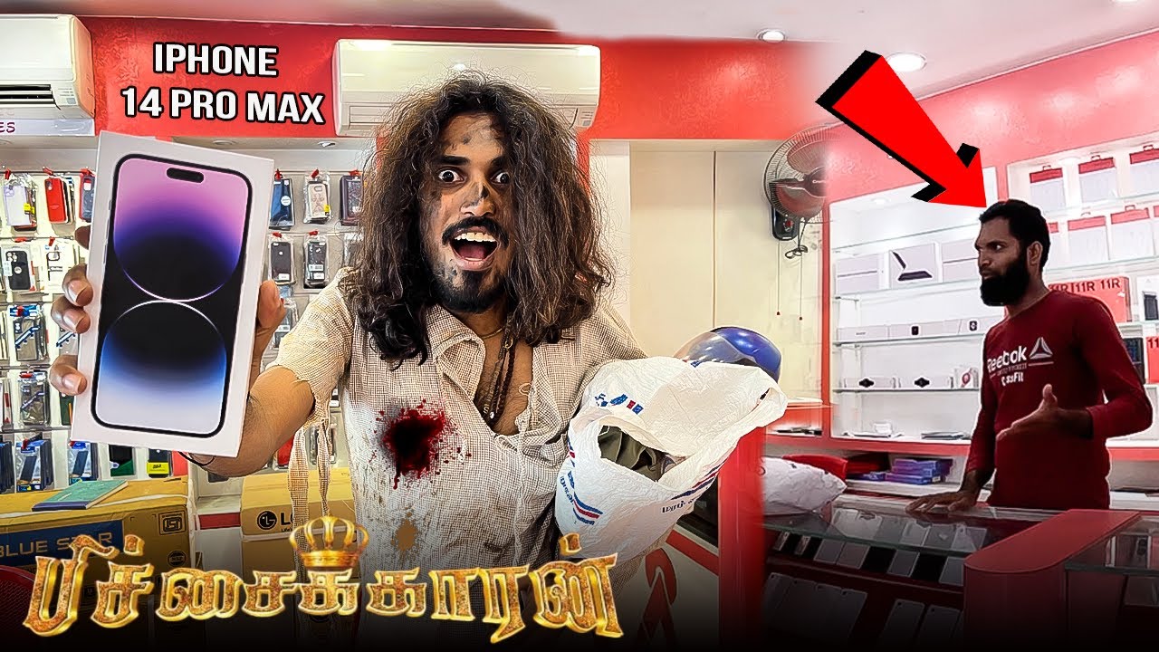Beggar Buying iPhone 14 PRO MAX Worth ₹150000 😱 Gone *Shocking* #tamilprank