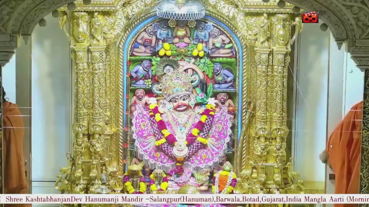 Shangar Aarti Darshan Salangpur Date 14-10-2025