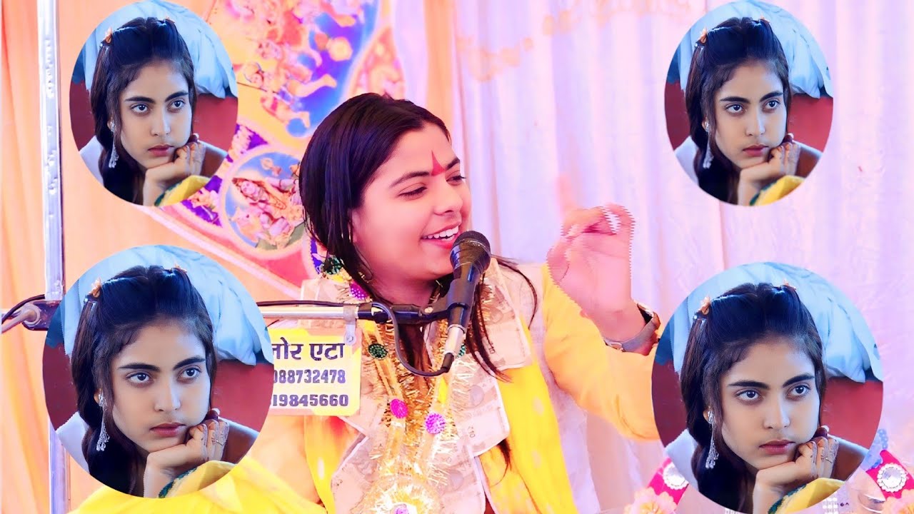 #trending👋 होली 💗बहन ♥️मोय मिले पति मनके Anju shastri ji 