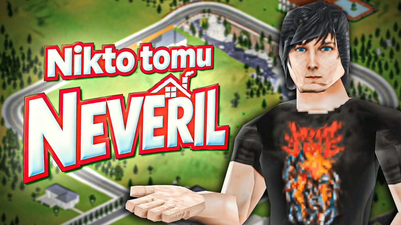 Ako Vzniklo The Sims