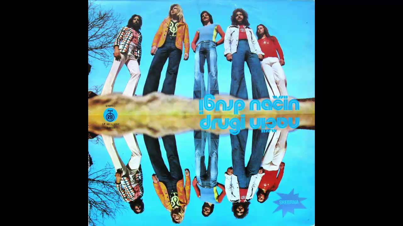 Drugi nacin - Liile su kise - (Audio 1975) HD