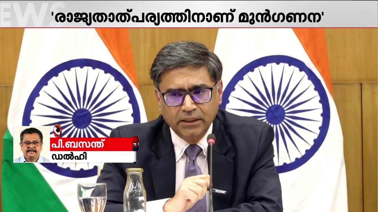 'ഒന്നിനെ  മാത്രം ആശ്രയിക്കാന്‍ കഴിയില്ല, രാജ്യ താല്‍പ്പര്യത്തിനാണ് മുന്‍ഗണന' | Russian Oil Purchase
