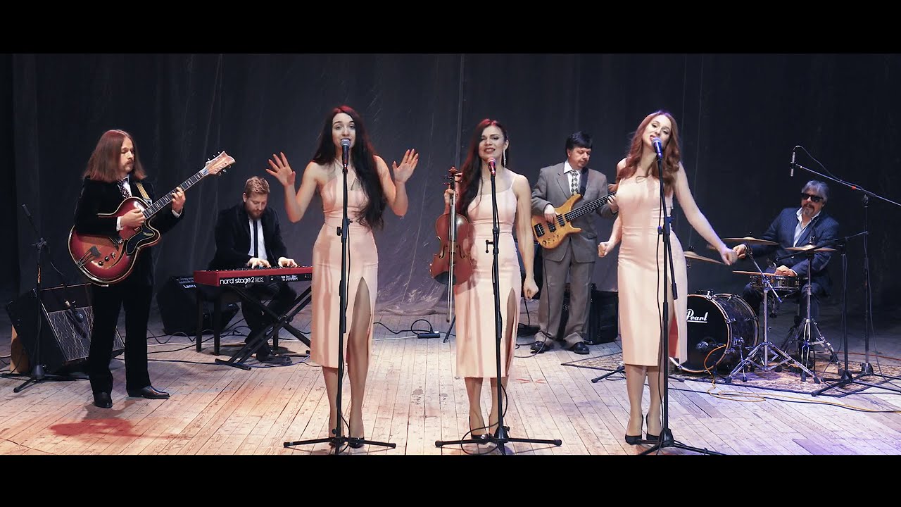 Wszystko та Ladies` Trio- Cover (Богдан Весоловський )