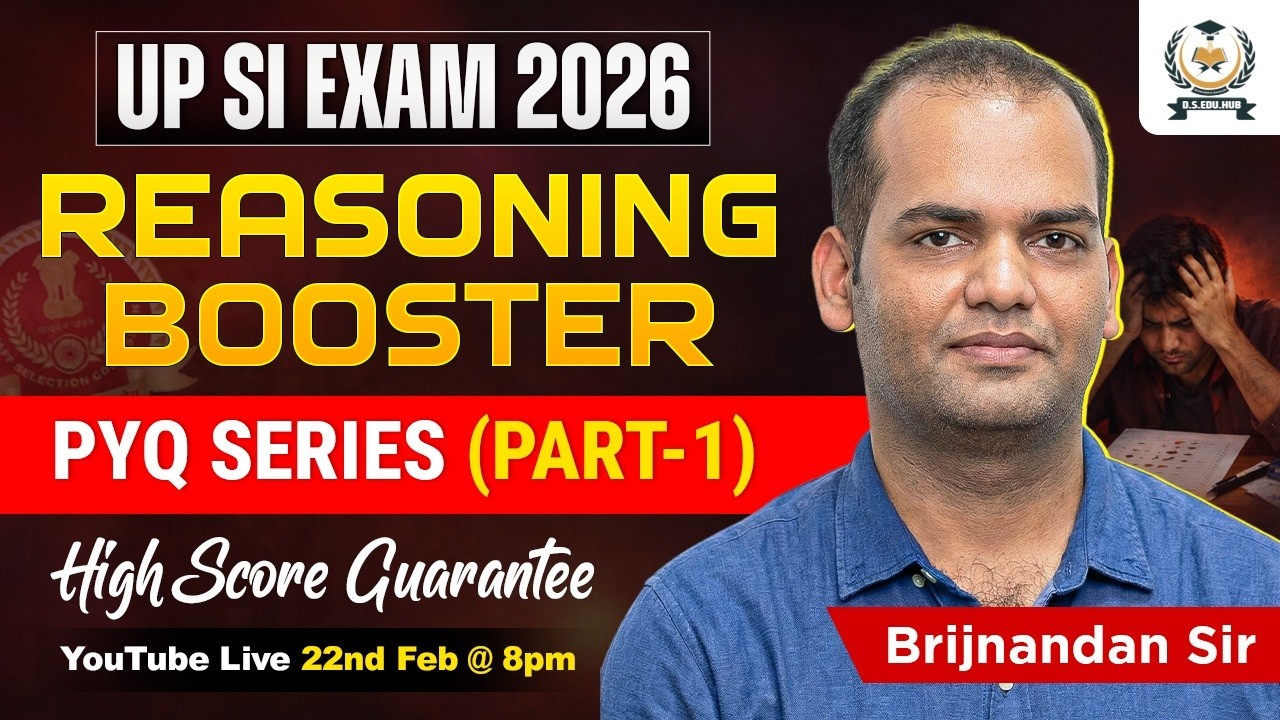 FREE PYQ SERIES- UP SI & Constable Exam 2026 | REASONING Part-1 | मिशन उत्तर प्रदेश पुलिस