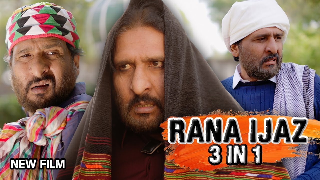 Rana Ijaz 3 IN 1 |  New Film | Standup Comedy By Rana Ijaz | New Video Rana Ijaz 2026 #comedymovie