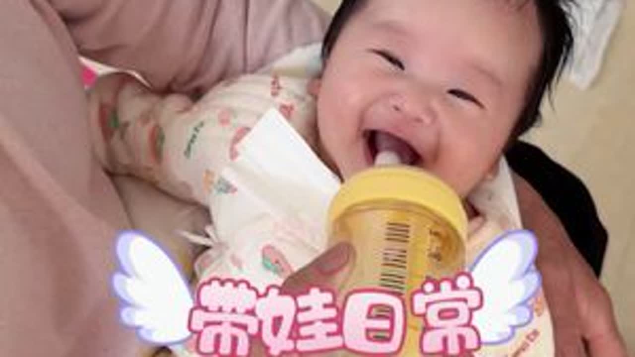 本想用普通话说给你们，结果感觉有被冒犯到不哈哈哈哈😂更想笑的是，和娃说话爱夹，和你们说话都开始夹了哈哈哈哈😂#云南 #远嫁 #福建 #带娃日常 #人类幼崽