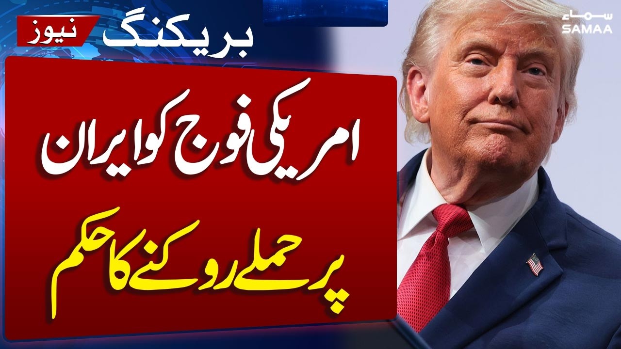 Iran US War Live Update | Trump pauses Iran strikes as diplomacy gains momentum