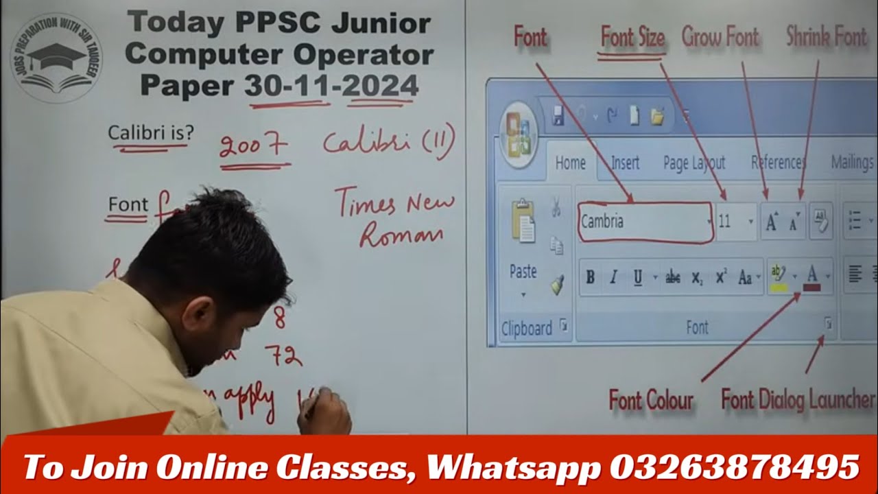 Today PPSC Junior Computer Operator Paper Solved 30 November 2024 | PPSC Papers CSS PMS GK Portion