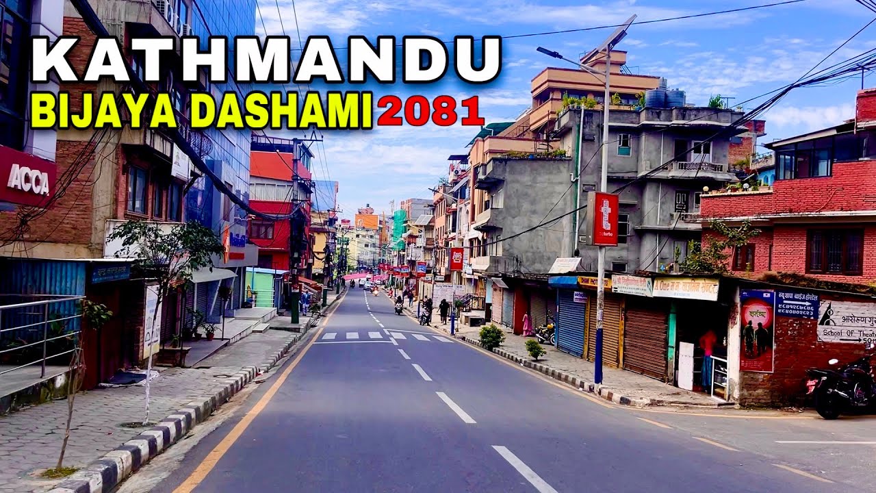 🇳🇵NEPAL: Day Life in Kathmandu City During BIJAYA DASHAMI 2081 - QUIET CITY