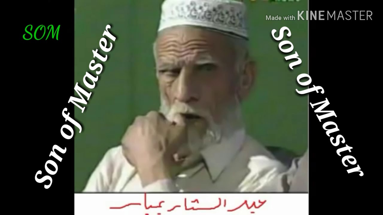 Poshto new poetry Abdus Sattar Bambar katlang Mardan 2019