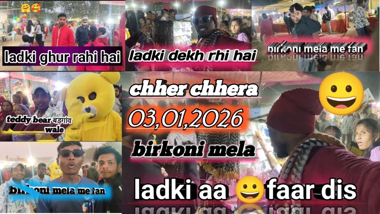 बिरकोनी मेला ‼️में अपना फाइन मिल गया,💫birkoni Mela mein apna fine Mil Gaya 🤗#@ktkewatvlog420⁉️👍
