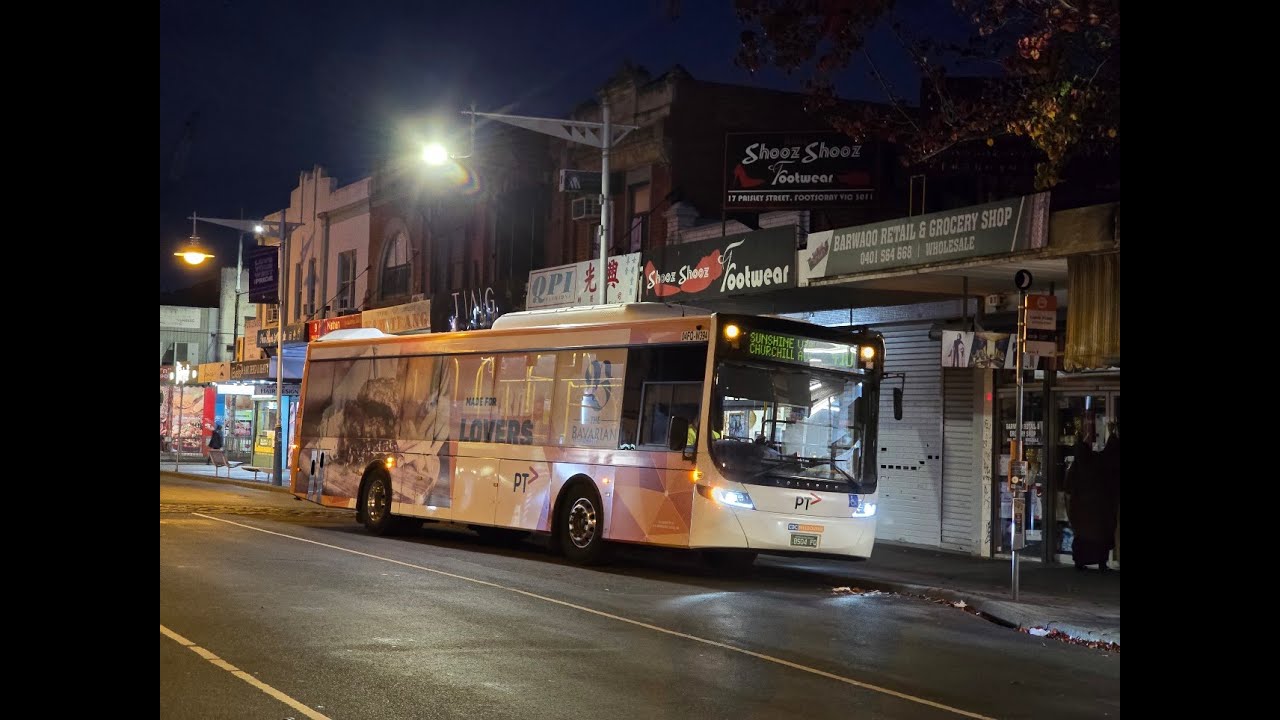 CDC Western W394 on Route 410 