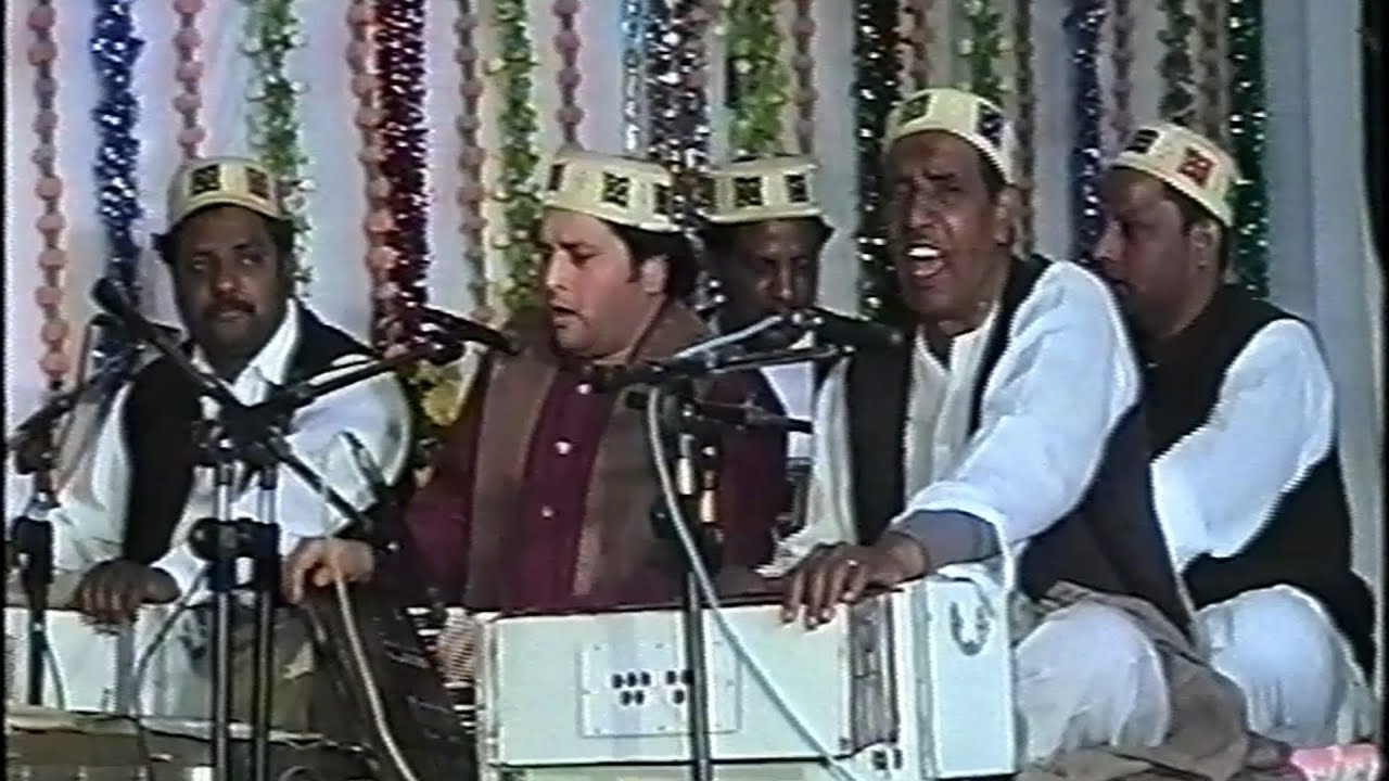 Ram Japo Ji Aise Aise | Chand Afzal Qadri | Vintage Qawalli Kirtan