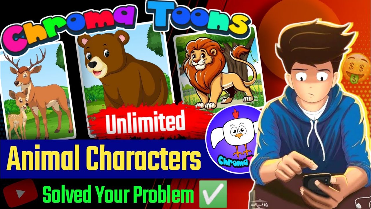 Animal Characters Ki Problem Khatam ✅| Cartoon Video Kaise Banaye | Chromatoons Animal Character