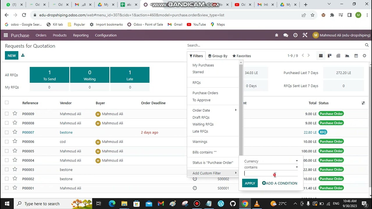 التقارير مشتريات ومبيعات odoo purchase and odoo sales reports
