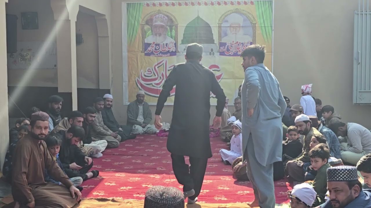 کلام: اللہ ہو اللہ ہو۔ گوندل سیالکوٹ